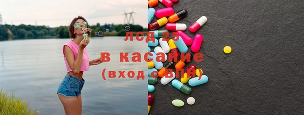 мефедрон мука Надым