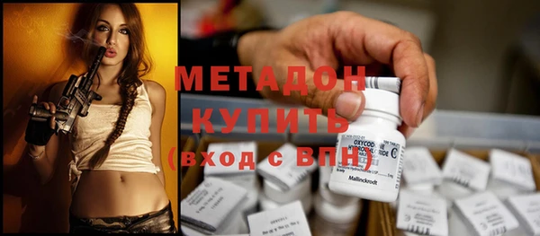 герыч Наволоки