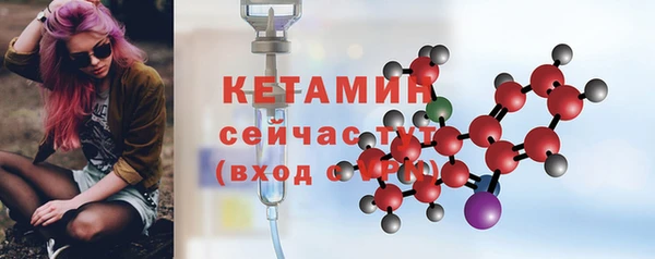 ПСИЛОЦИБИНОВЫЕ ГРИБЫ Навашино