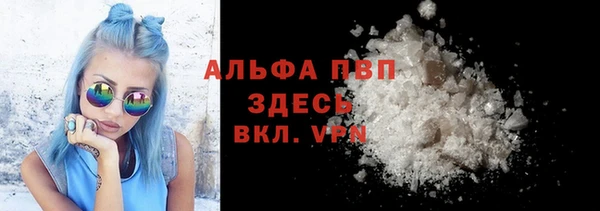мефедрон мука Надым
