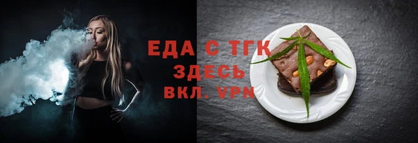 спиды Нея
