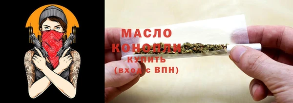ПСИЛОЦИБИНОВЫЕ ГРИБЫ Навашино