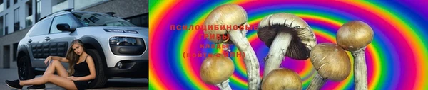 мефедрон мука Надым