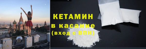 герыч Наволоки