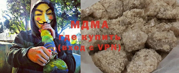 героин Нефтекумск