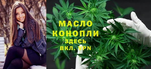 ПСИЛОЦИБИНОВЫЕ ГРИБЫ Навашино