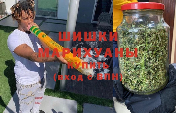 герыч Наволоки