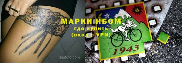 каннабис Михайловка