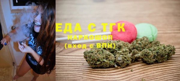 герыч Наволоки