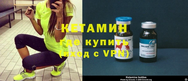 ПСИЛОЦИБИНОВЫЕ ГРИБЫ Навашино