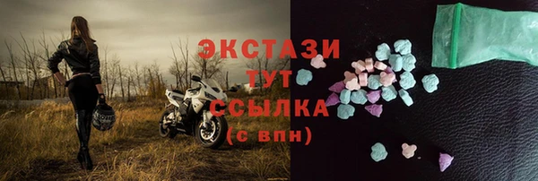 герыч Наволоки