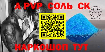 бутик Гагарин