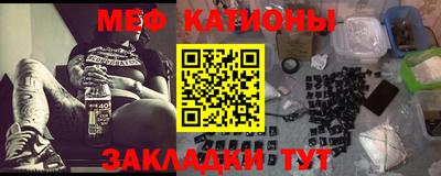 прущие грибы Гай