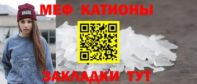 бутик Гагарин