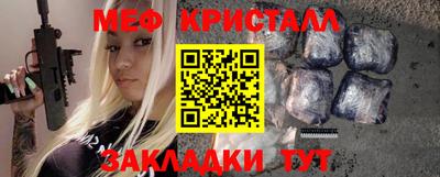 бутик Гагарин