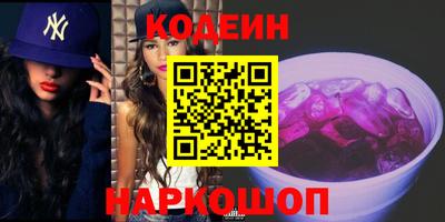 амф Гатчина