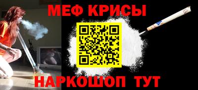 амф Гатчина