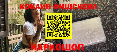 амф Гатчина
