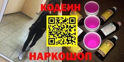амф Гатчина