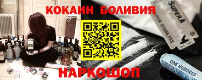 амф Гатчина