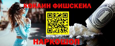 прущие грибы Гай