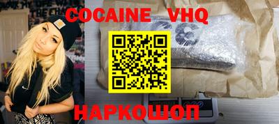 прущие грибы Гай