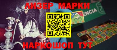 прущие грибы Гай
