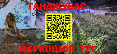 бутик Гагарин
