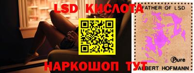 бутик Гагарин