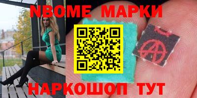 амф Гатчина