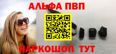 бутик Гагарин