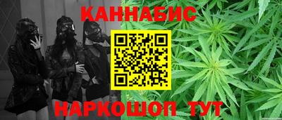 бутик Гагарин
