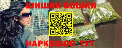 прущие грибы Гай
