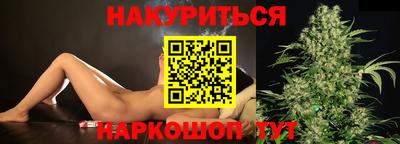 бутик Гагарин