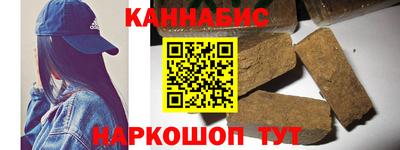бутик Гагарин