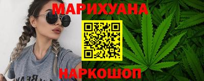 амф Гатчина
