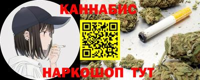прущие грибы Гай