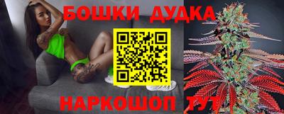 кокаин колумбия Жуковский