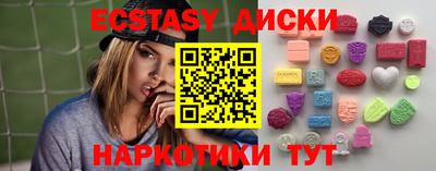 бутик Гагарин