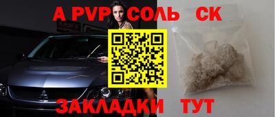 бутик Гагарин