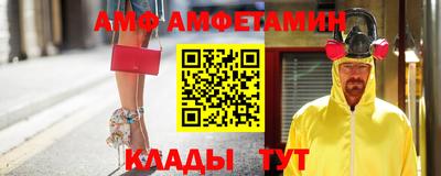 индика Заволжье