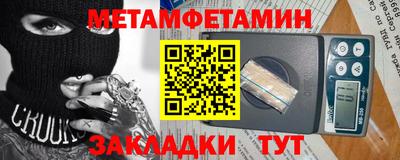 бутик Гагарин