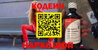 амф Гатчина