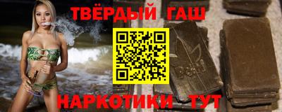 прущие грибы Гай