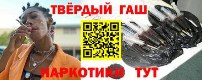 бутик Гагарин