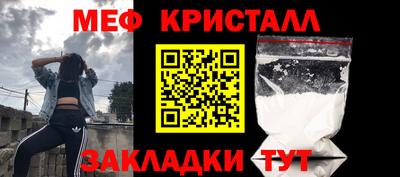амф Гатчина