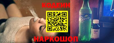 прущие грибы Гай