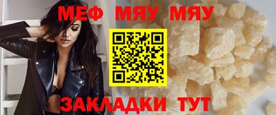 бутик Гагарин