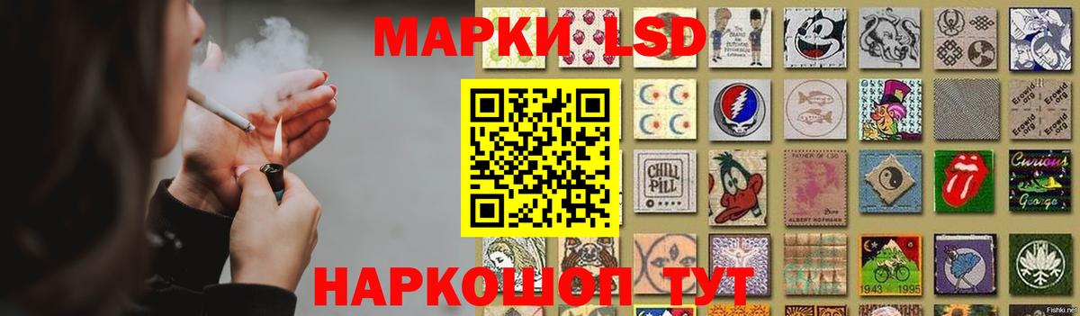 Меф  МЕФ  Канабис  Гарик  Вход с VPN  COCAIN  NBOMe  XTC  Купить наркоту  Бошки Шишки  Кубинка  Alpha PVP 